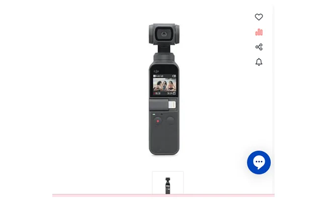 دوربین ورزشی فیلمبرداری دی جی آی Osmo Pocket