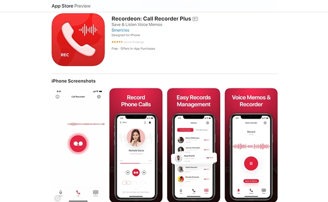 برنامه Recordeon رابط کاربری برنامه Recordeon
