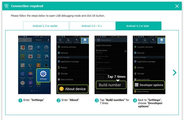 بازیابی اطلاعات گوشی بعد از فکتوری ریست با نرم افزار Android Data Recovery