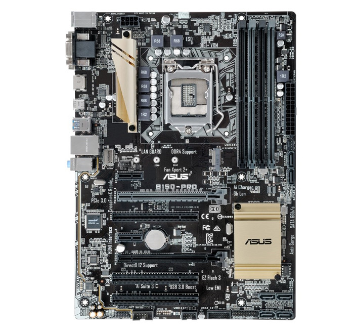 Asus B150 Pro از نمای جلو