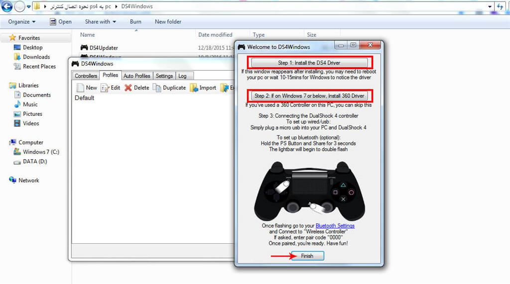 آموزش اتصال دسته PS4 به کامپیوتر