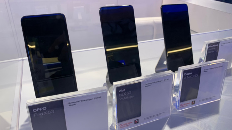 5G prototype