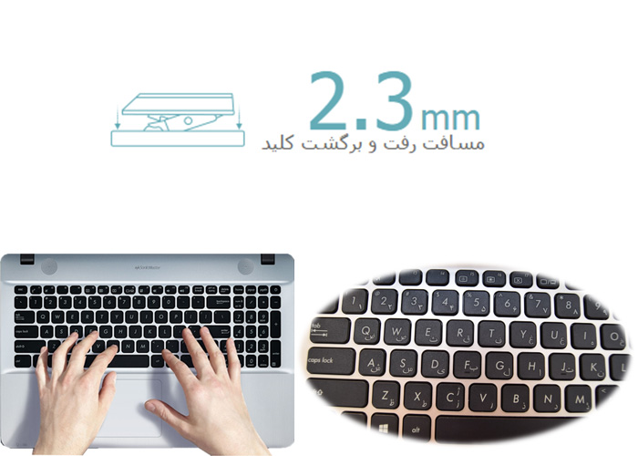 نقد و بررسی ASUS X541UV