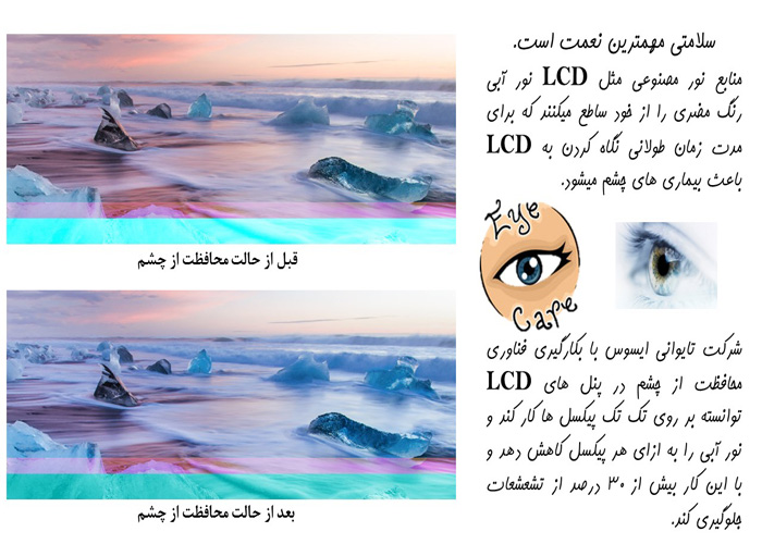 نقد و بررسی X541UV 