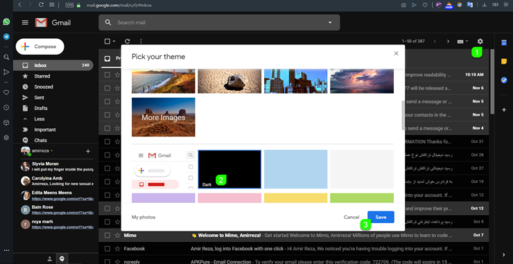 حالت Dark mode برای نرم افزار Gmail