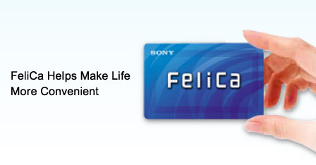 کارت پول فلیکا (FLICA) کارت پول فلیکا (FLICA)