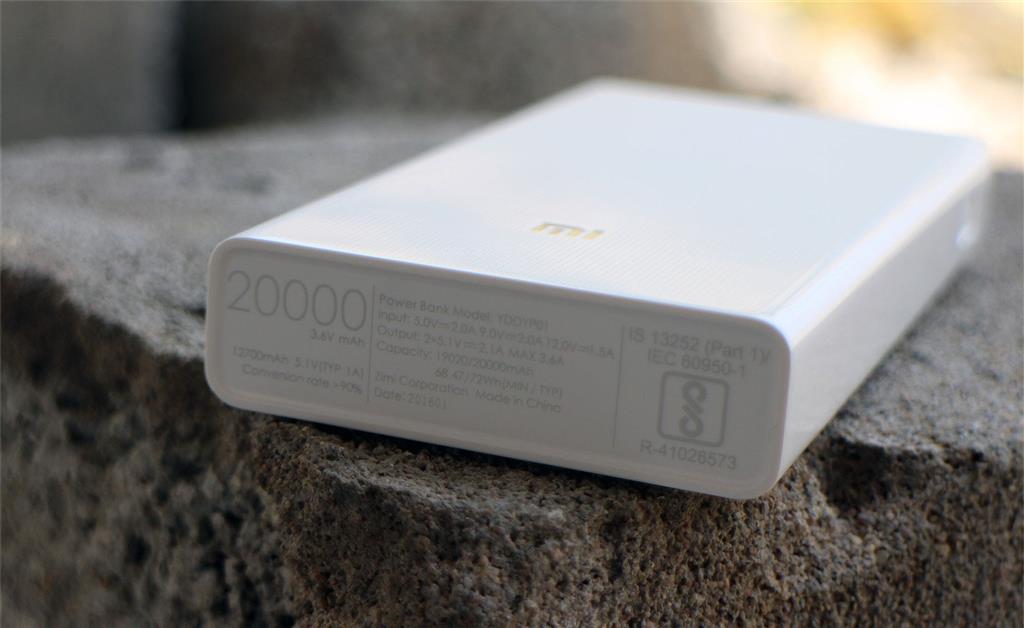 Xiaomi 2C 20000mAh